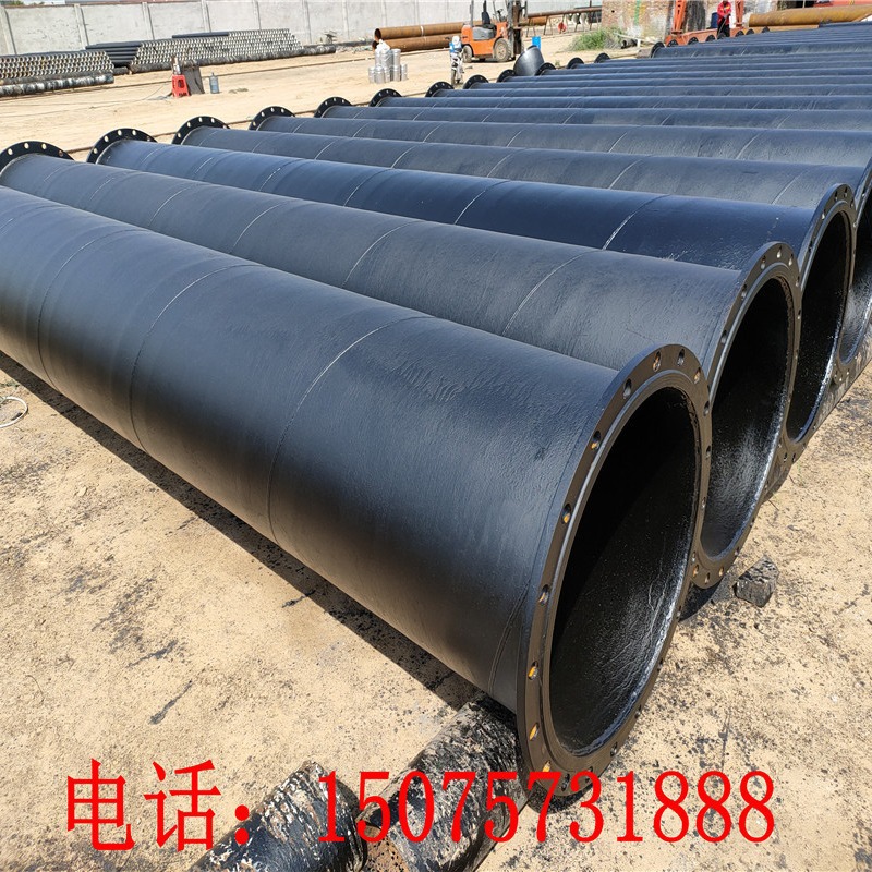 矿用瓦斯通风管 1020口径双头焊接法兰内外防腐螺旋钢管