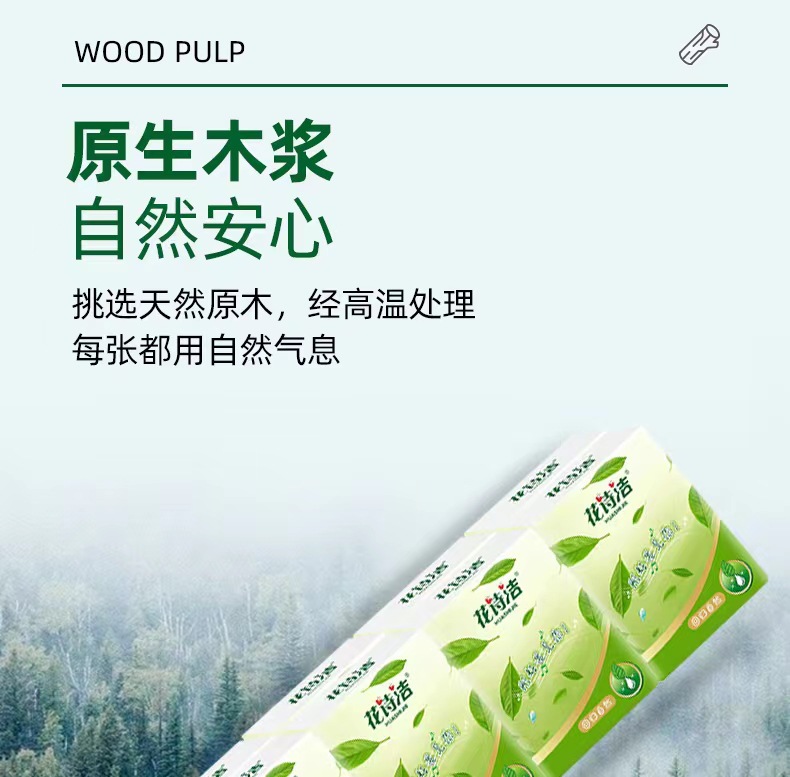 3a858556-77f2-42af-8426-c72bb8