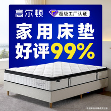 ���Sֱ�N���|�ɉ��s�����������z���|���^�o���������ɴ��|