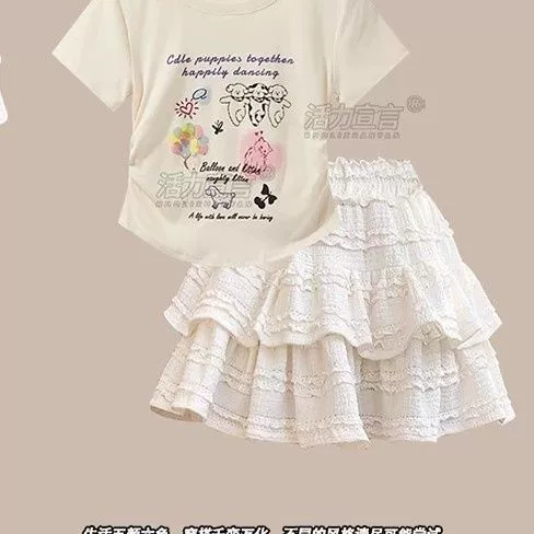 Set, with short sleeve