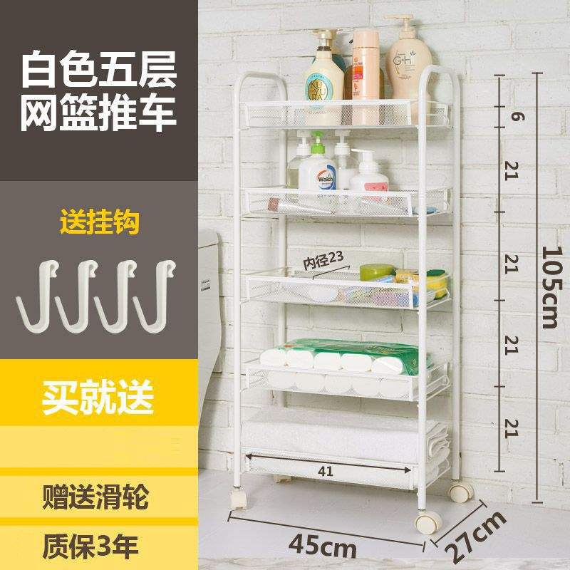 Cinco capas blancas simples, 345 capas blancas de aluminio