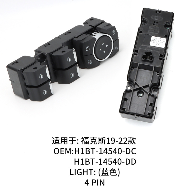 H1Bt-14540-Dc Is Suitable for Ford Focus Glass Lift Switch Window Button Assembly 19-22