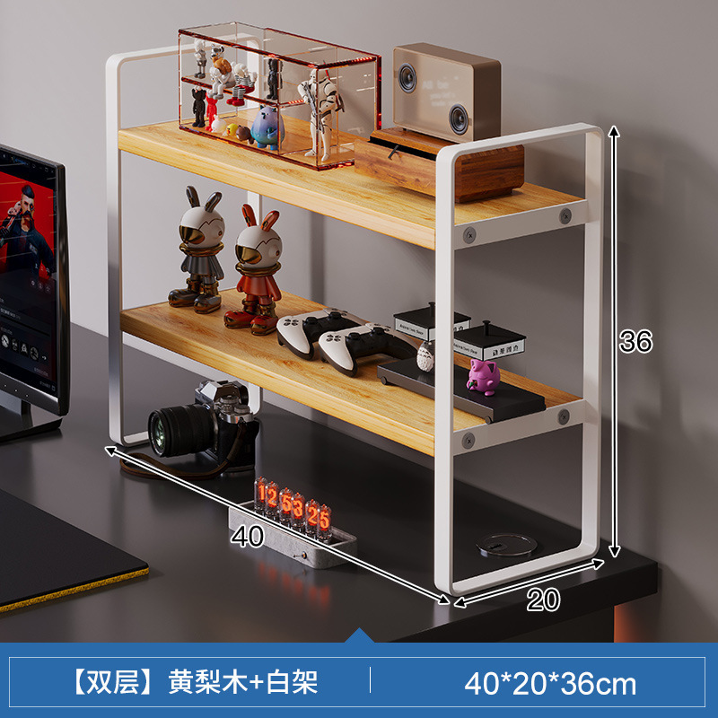 电竞风桌面置物架桌上书架电脑桌收纳储物架宿舍分层架简易小书柜|undefined