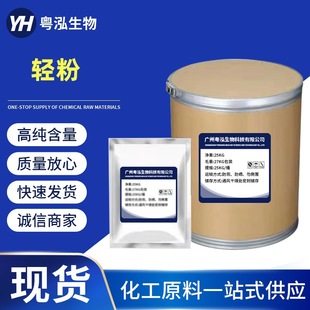 �t���p�� 99%�� 100g/�������󃞻�Ʒ�|���C