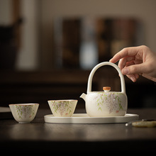 批发釉下彩手绘米黄色提梁壶茶壶茶盘茶杯套组家用泡茶壶功夫茶具