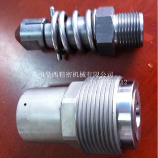 弹簧射嘴  弹簧喷嘴  塑机配件 东芝注塑机弹簧喷嘴射嘴