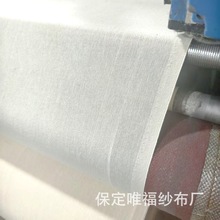 �S��ֱ�N���N�����������޺񼆲��t��Ó֬�񲼱���Ư�׼���