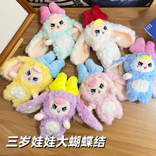 �����q������Yë�q耳׿ۿɐۻ��@���Ӓ������ץ�C���ޏS�����l