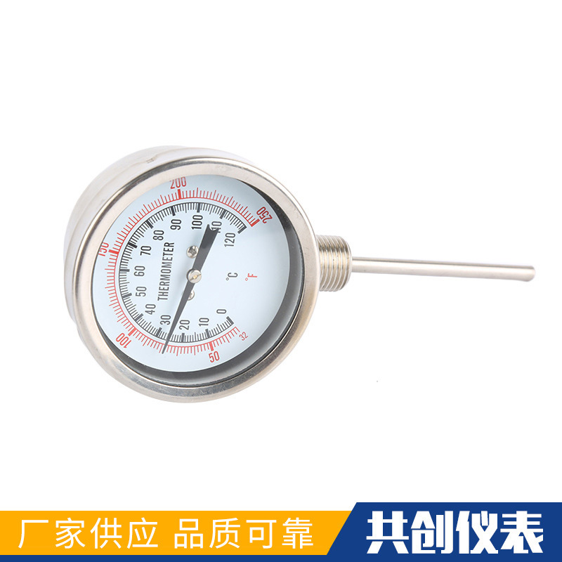 厂家供应各类压力表 工厂液压水压油压压力表 精度测量压力表