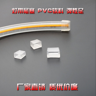 LED��β��ñ�߉�ܛ���lβ�׶��^�����޺�505028353014�����