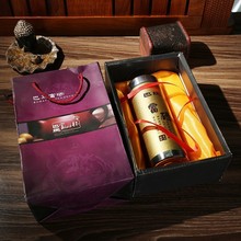 厂家批发巴马富硒杯便携随手保温不锈钢杯紫砂杯礼盒茶杯礼品会销