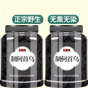 ���מ���ș����Ʒ500g�ƺ��מ�Ұ����ˮ����ș���מ�Ƭ����