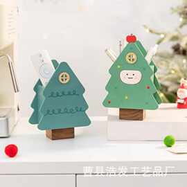 跨境圣诞树笔筒学生文具水彩笔收纳盒装饰化妆刷储物盒儿童节礼物