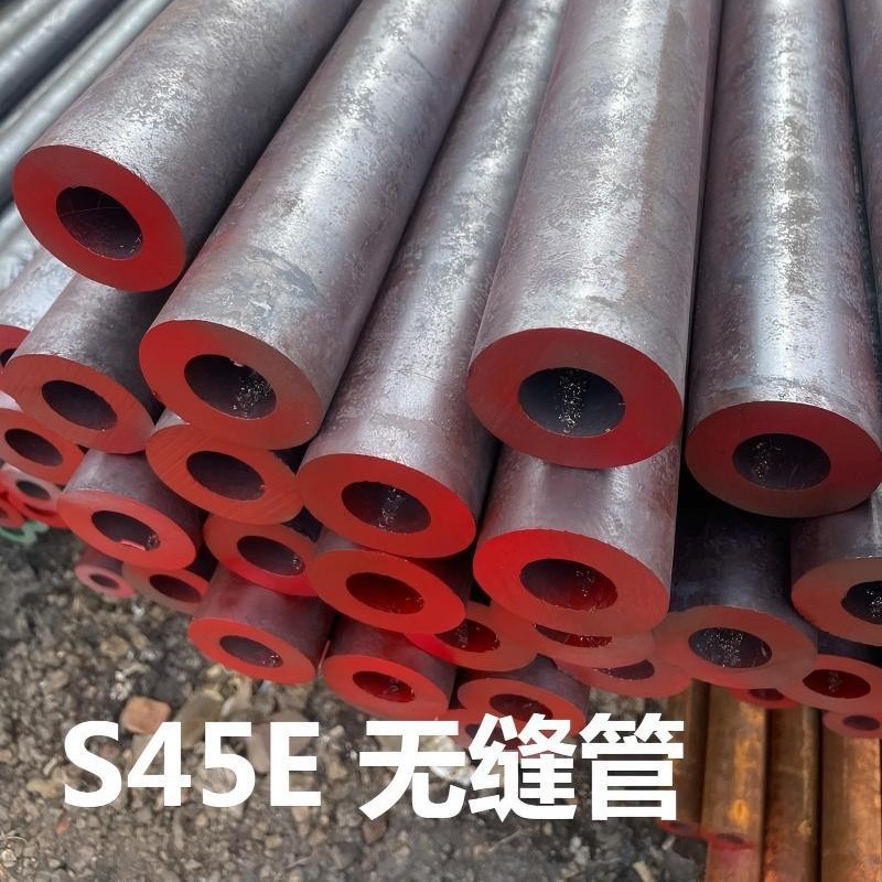 厂家现货直供 高质量 A179 锅炉管 sa192 高压锅炉管 3吨优惠30元