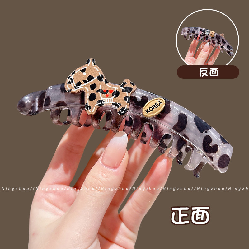 1#ab side gray temperament leopard print pony banana clip about 13cm