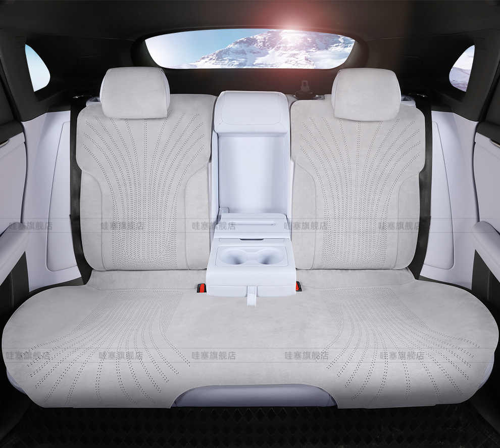 2026 Model Arcfox Alpha T5/S5 Special Seat Cover, Suede Original Car Seat Cushion, Suede T1 Seat Cushion