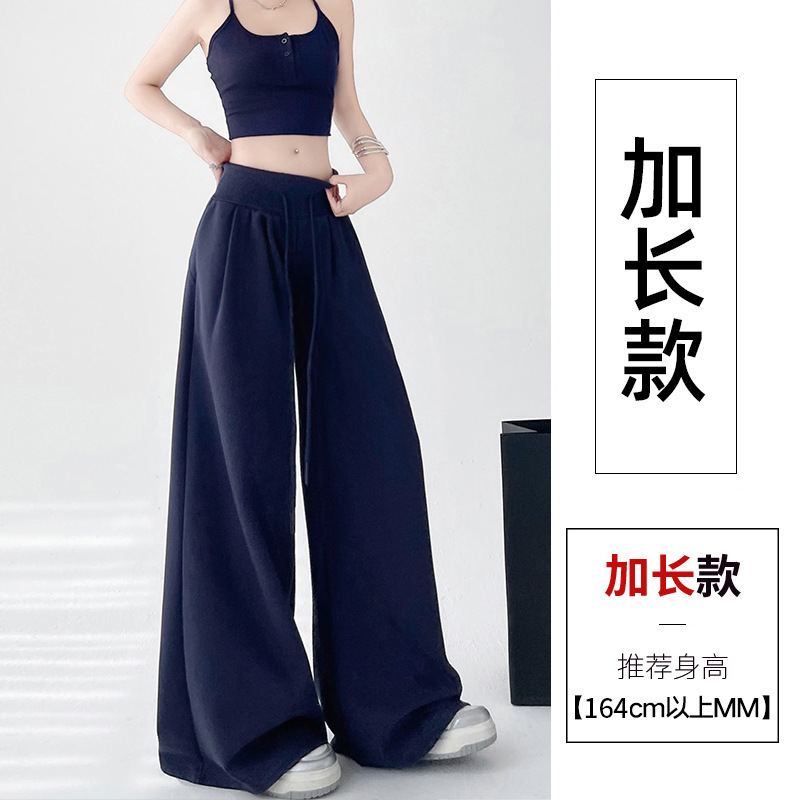 美式街头潮流慵懒风阔腿裤女夏季薄款抽绳宽松显瘦休闲裤垂感百搭|undefined