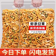 �ִ���ζ�r�lз���ඹ����һ��؛�����ըͯ��ؑ����e��ʳ��}