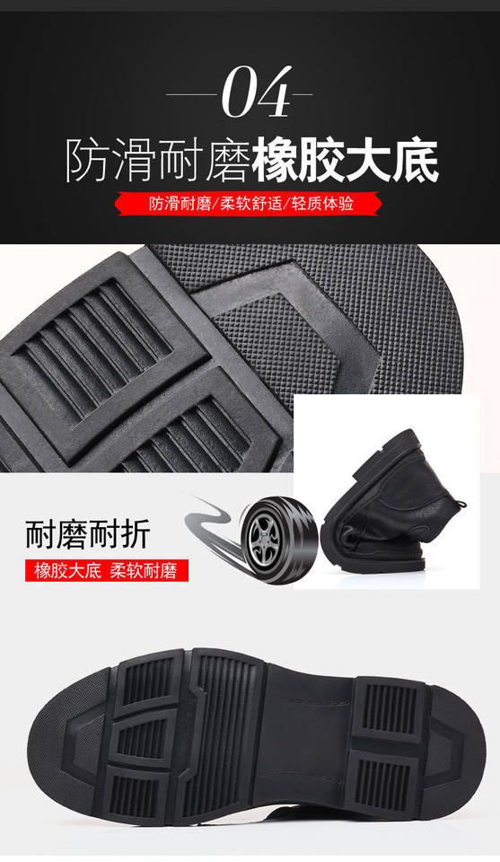 Giày bốt Martin nam cổ trung, dây buộc phía trước, gót thấp 1–3 cm — GX9751 màu nâu, GX9751 màu đen, GX9751-1 lót nhung màu nâu, GX9751-1 lót nhung màu đen chi tiết 15