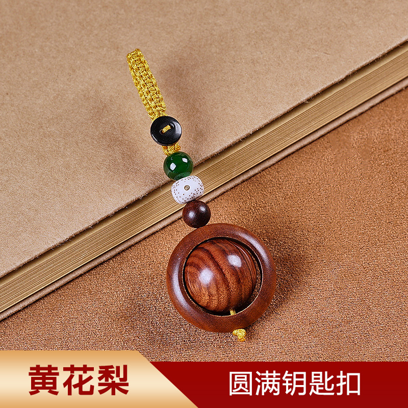 本物のアフリカ紫檀キーホルダー、男性用、手彫り、無垢材、工芸品、車用ペンダント、女性用飾り、卸売