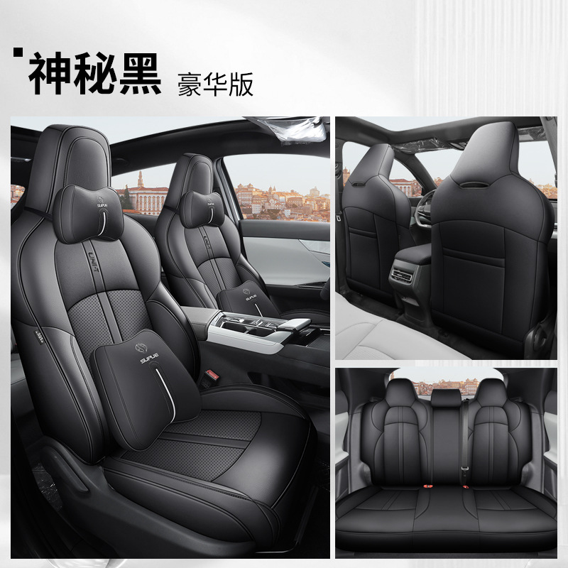 JS Chang'an UNIT 백 올 인 클루 시브 디럭스 에디션 신비한 블랙