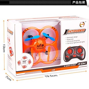 ���xU207�b���w�C 2.4G���S���݃x���S�w���� UFO����ֱ���w�C