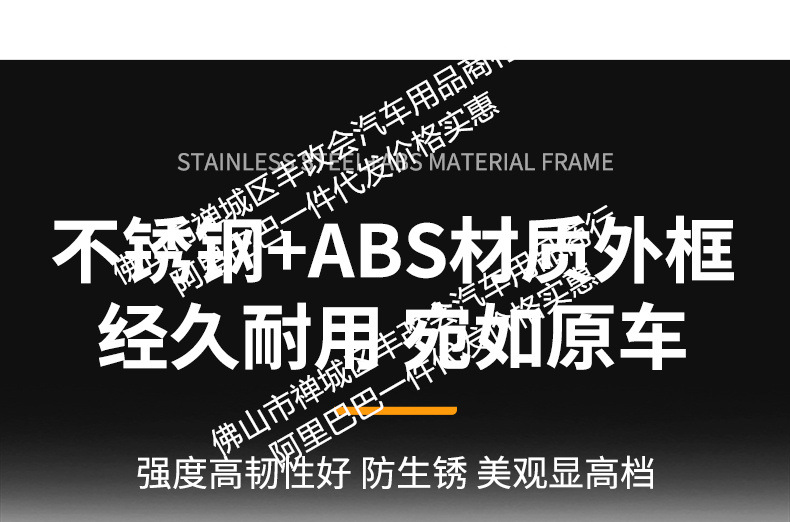 Suitable for the Great Wall Tank 300L new energy/fuel version, integrated welded car anti-insect net for the front grille