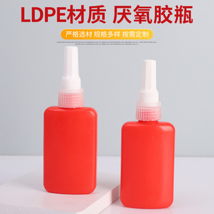 �zˮƿ���l50ML�����zƿhdpeƿ������ƿ�ݽz�zƿ�c�zƿ�S�����l