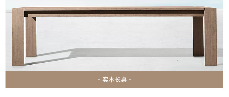 户外实木沙发_08.jpg