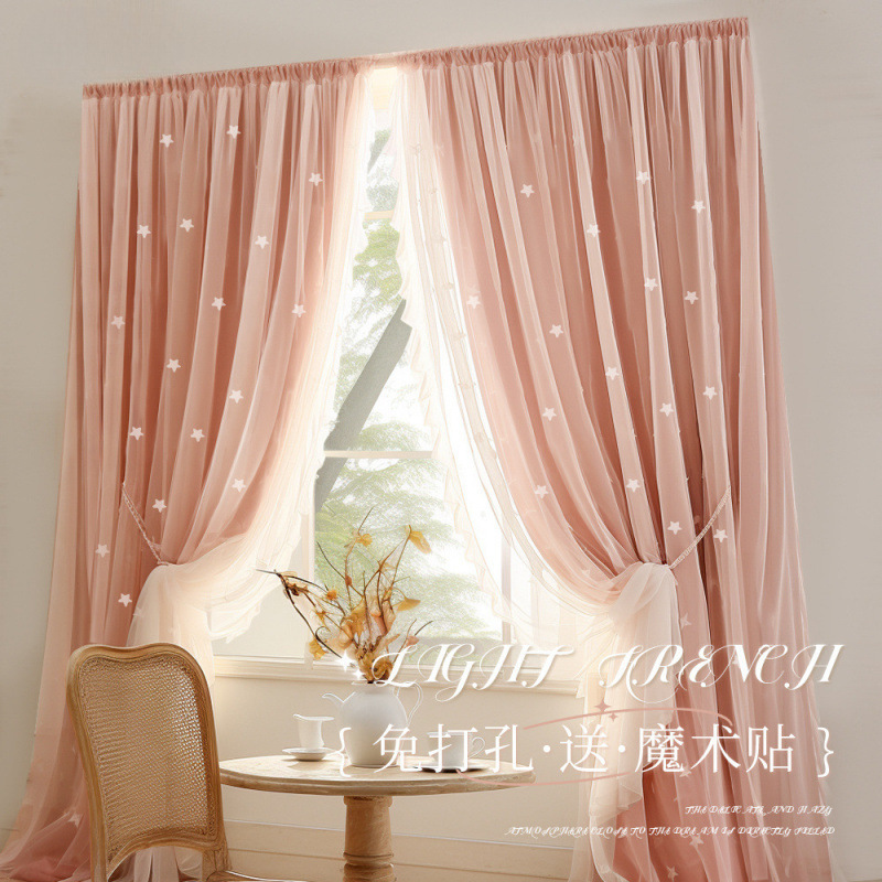 Velcro Curtain Cloth, No Punching Installation, New Bedroom Adhesive Blackout Simple Self-Adhesive Floating Curtain