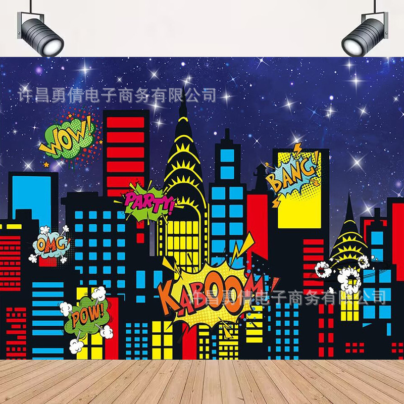 Cross-border New Superhero Theme City Landscape Photo Background Cloth Birthday Party Decoration Props Banner