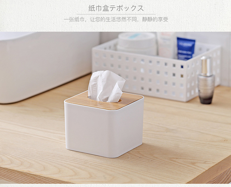 纸巾盒详情页10.jpg