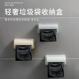 沐浴球浴擦;收纳盒;针线缝纫