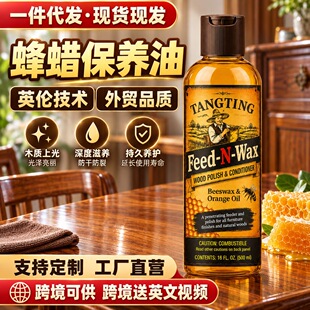 ��Ϟ�tľ�Ҿ߱��B�����͌�ľ�o���ذ屣�B�����ʹ�ϞľϞ���|����