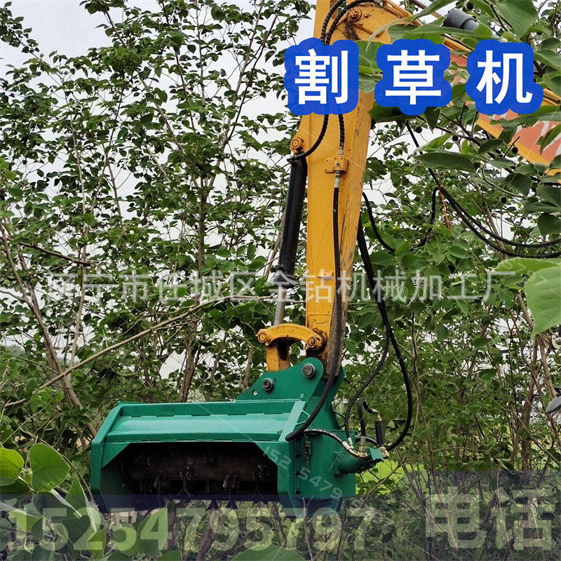 适配各种挖机碎草机 勾机前端属具 公园小区草坪碎草打草机规格全