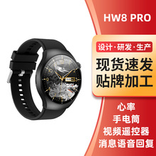 �羳HW8 PRO�����ֱ����Ͳҕ�l�b���������ֱ��Զ��x���P�ֱ�