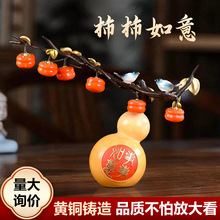 �S�~���J��������[��լ�ÿ͏d�p�����P���L���J�b�Ʒ�[�����l