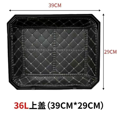Square tail box liner 45L 36L 55L 57L tail box mat motorcycle tail box liner aluminum alloy delivery box (Motorcycle trunk) - 36l-inner-lining-top-cover-thickened-leather-material