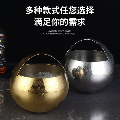 Stainless steel ice bucket, ice cube bucket, portable beer bucket, bar KTV champagne wine keeping ice bucket, stainless steel bucket