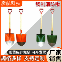 @i䓹@F@PF}SҬF؛Ӻi@