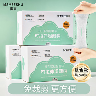 ������󻯊y�޳����������p��͸���_�׿�M�����b��Ę���ø��N�w