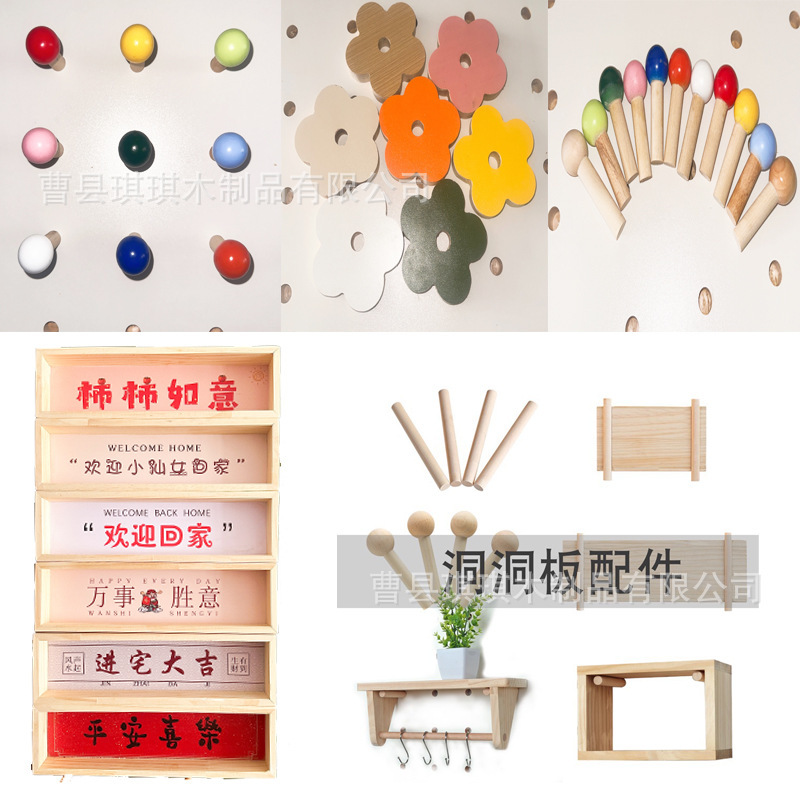 Wholesale solid wood hole board accessories wooden partition board matchstick length wooden stick round wooden stick pine stick