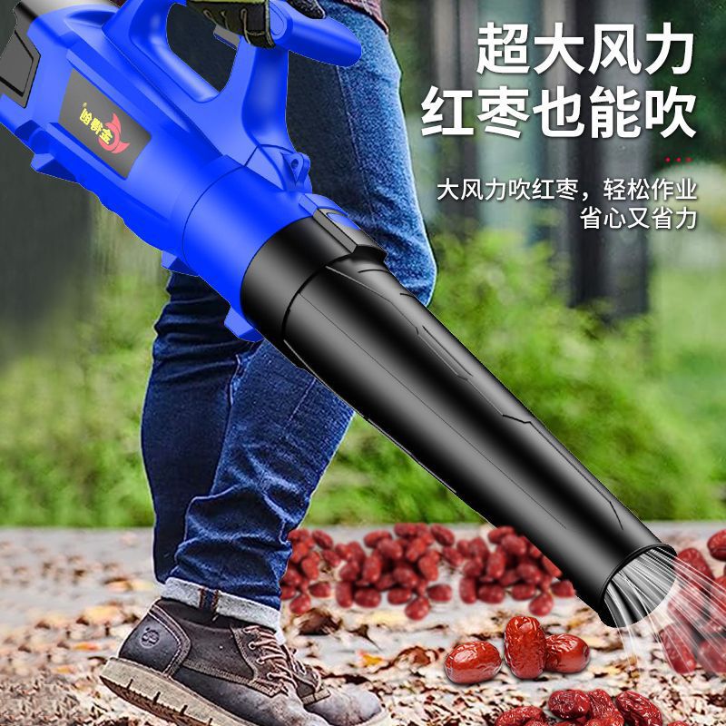 吹风机工业用大功率除尘暴风枪强力鼓风机吹树叶工地除尘吹灰清灰