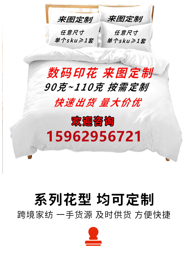 微信图片_20220104151255_05