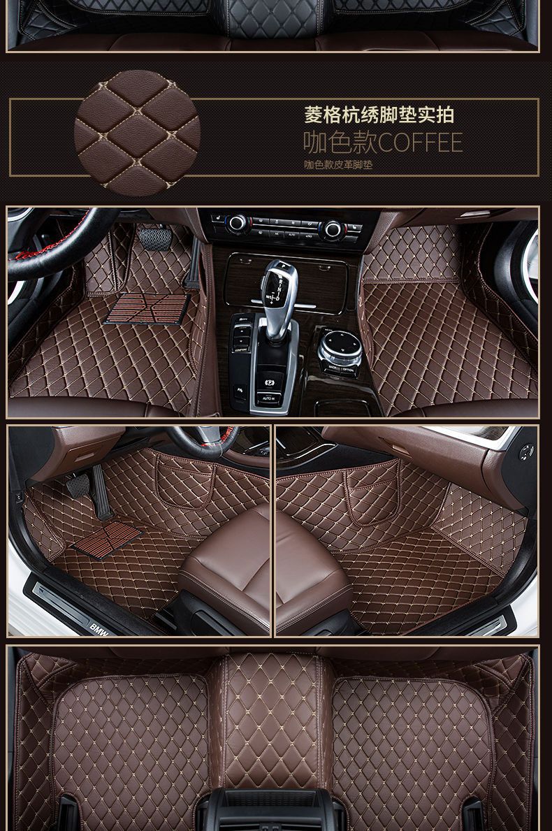 Suitable for Toyota Corolla, Levin, Camry, Vios, Avalon, Yaris, and Levin X Leather Car Floor Mat Modification