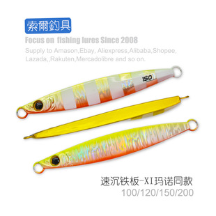 XI���Zͬ���F��100/120/150/200g�U�~·�����D���ҹ���M���D��