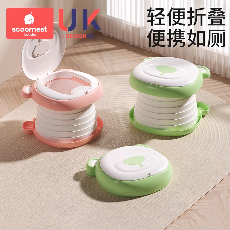 Kestao Children's Folding Toilet Portable Children's Urine Basin Car Travel Toilet for Boys and Girls