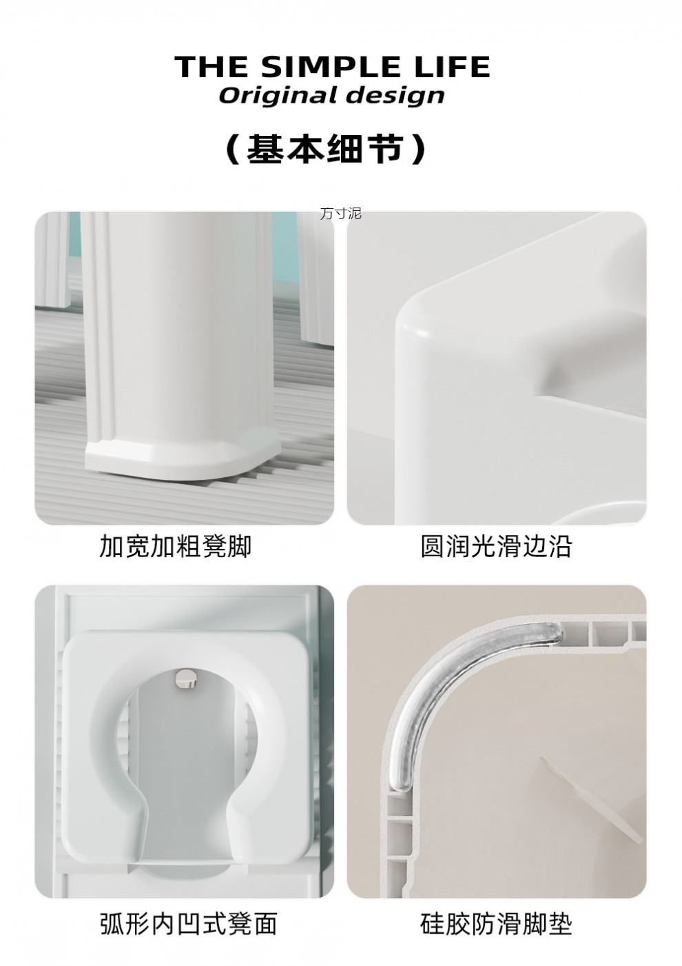 Toilet stool, thickened adult sitting chair, mobile and convenient, wholesale of children's, elderly and pregnant women's toilets undefined