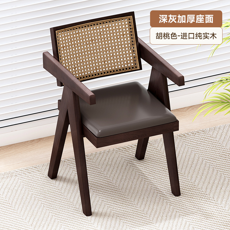 Hogar Chandigarh Silla de ratán de estilo antiguo con reposabrazos, silla de ratán de ocio simple y moderna, silla de comedor de madera maciza