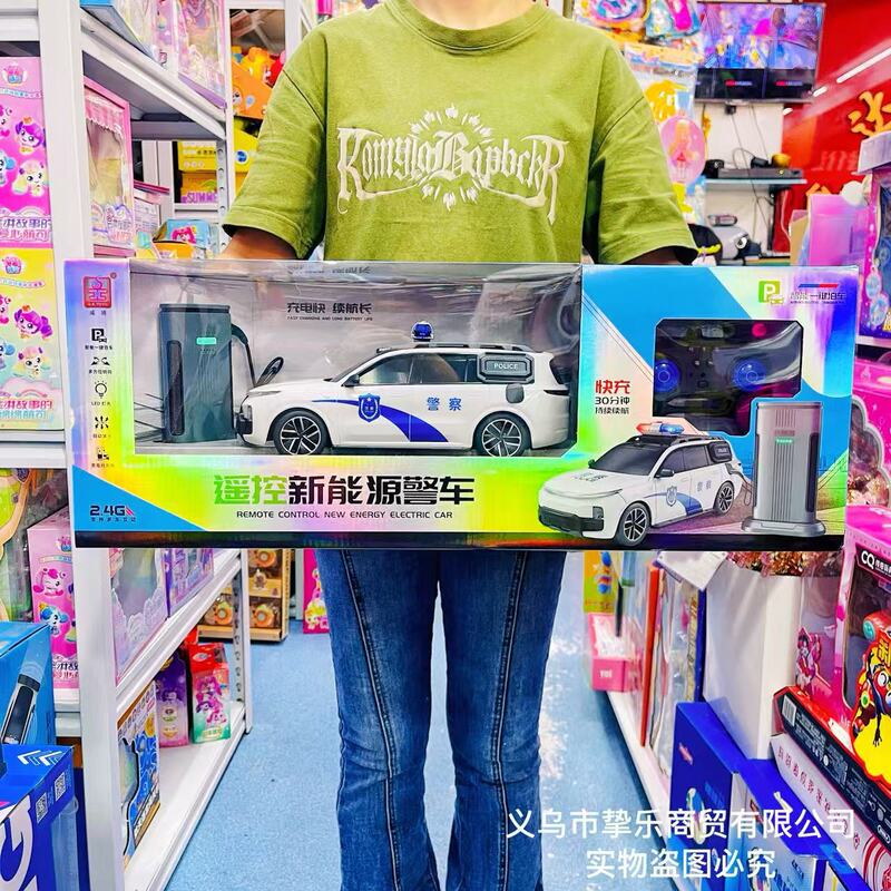 Weiteng Kidsren's Remote Control Car Toy Police Car Tesla Cybertruck New Energy Charging Set Boy Toy Weiteng Kidsren's Remote Control Car Toy Police Car Tesla Cybertruck New Energy Charging Set Boy Toy